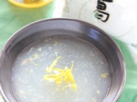 葛湯~柚子茶~
